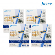 jw중외제약 온가족 눈건강 프리미엄 파워루테인 500mg 90캡슐 4통