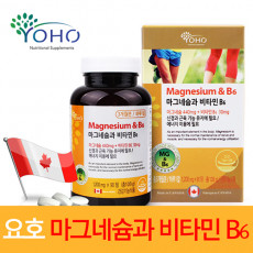 YOHO 마그네슘과 비타민B6 1200mg 90정