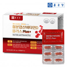 종근당 철분엽산비타민D플러스 500mg x 60캡슐