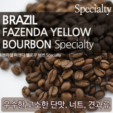 브라질 파젠다 옐로우 버번 커피 500g