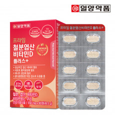 일양약품 프라임 철분엽산비타민D 플러스 550mg 90정