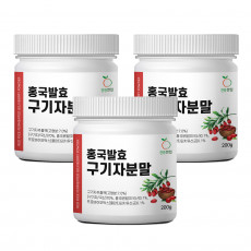 건강한입 홍국발효 구기자 분말 200g 3통