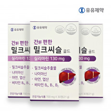 유유제약 간편한 밀크씨슬 골드 700ng 30정 3통(3개월분)