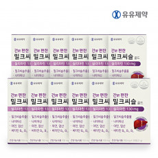 유유제약 간편한 밀크씨슬 골드 700ng 30정 12통(12개월분)