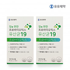 유유제약 장편한 프로바이오틱스 유산균 19 30포 2통(2개월분)