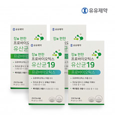 유유제약 장편한 프로바이오틱스 유산균 19 30포 4통(4개월분)