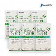 유유제약 장편한 프로바이오틱스 유산균 19 30포 6통6개월분)