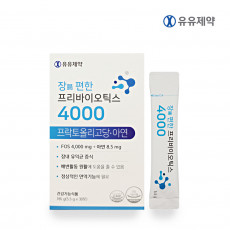 유유제약 장편한 프리바이오틱스 4000 30포 1통(1개월분)