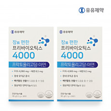 유유제약 장편한 프리바이오틱스 4000 30포 2통(2개월분)