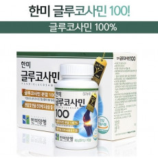 한미양행 글루코사민100 (90캡슐 3병)