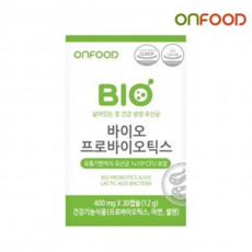 온푸드 바이오 프로바이오틱스 30캡슐 1개월분 (쿠팡,티몬,위메프 판매금지)