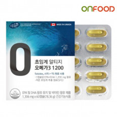 온푸드 초임계 알티지 오메가3 1200 60캡슐 2개월분 (쿠팡,티몬,위메프 판매금지)