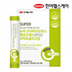 한미헬스케어 슈퍼 프리바이오틱스 FOS 30포 1개월분 (쿠팡,티몬,위메프 판매금지)