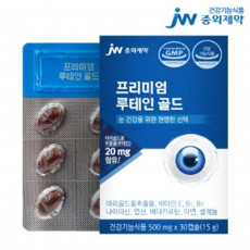 JW중외제약 프리미엄 루테인 골드 30캡슐 1개월분 (쿠팡,티몬,위메프 판매금지)