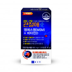 종근당 관절애 엠에스엠+비타민D 800mg 120정
