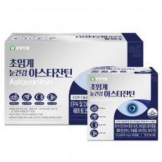 초임계 눈건강 아스타잔틴 120캡슐