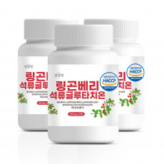 건강앤 링곤베리 석류글루타치온 500mg 60정 3통(쿠팡판매금지)