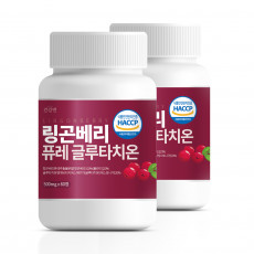 건강앤 링곤베리 퓨레 글루타치온 500mg 60정 2통 (쿠팡판매금지)