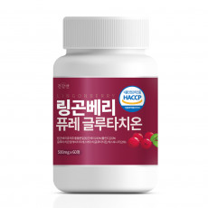 건강앤 링곤베리 퓨레 글루타치온 500mg 60정 1통 (쿠팡판매금지)