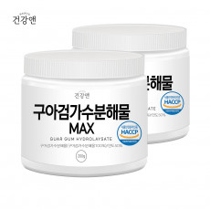 건강앤 구아검가수분해물 MAX 200g 2통 (쿠팡판매금지)