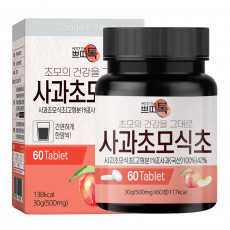 쁘띠톡 사과초모식초 60정 (무료배송 금지-유료배송 3,000원 필수)