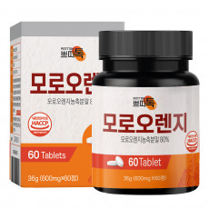 쁘띠톡 모로오렌지 농축분말 60정 (무료배송 금지-유료배송 3,000원 필수)