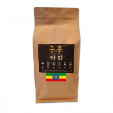 금콩 디카페인 에티오피아 예가체프 원두 커피 500g